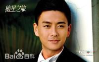 黄宗泽(Bosco Wong)壁纸壁纸壁纸