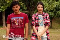 黄宗泽(Bosco Wong)我的野蛮女友 高清剧照