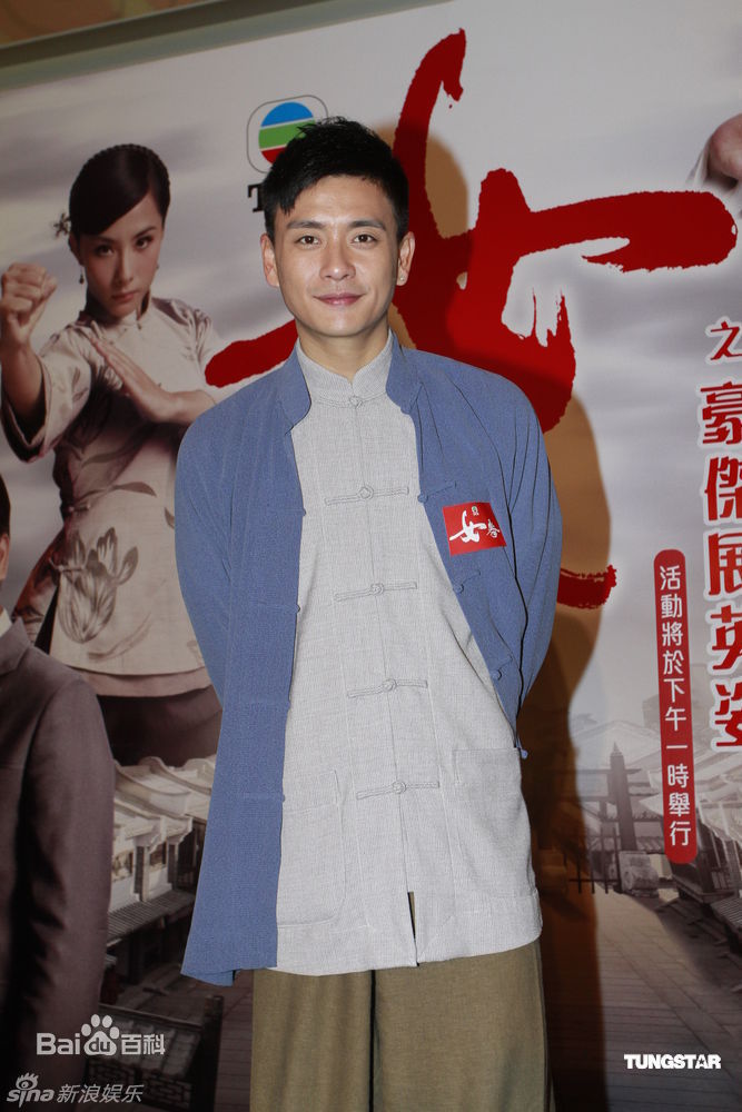 最优质黄宗泽(Bosco Wong)精彩图册