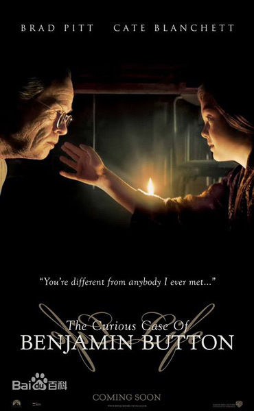 最优质黄宗泽(Bosco Wong)精彩图册