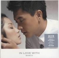 黄宗泽(Bosco Wong)前后照片