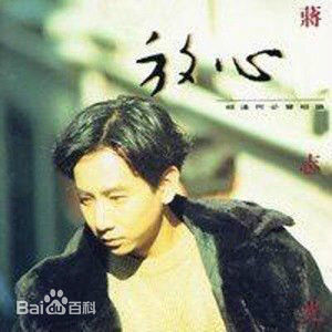 最全蒋志光(Ram chiang)壁纸