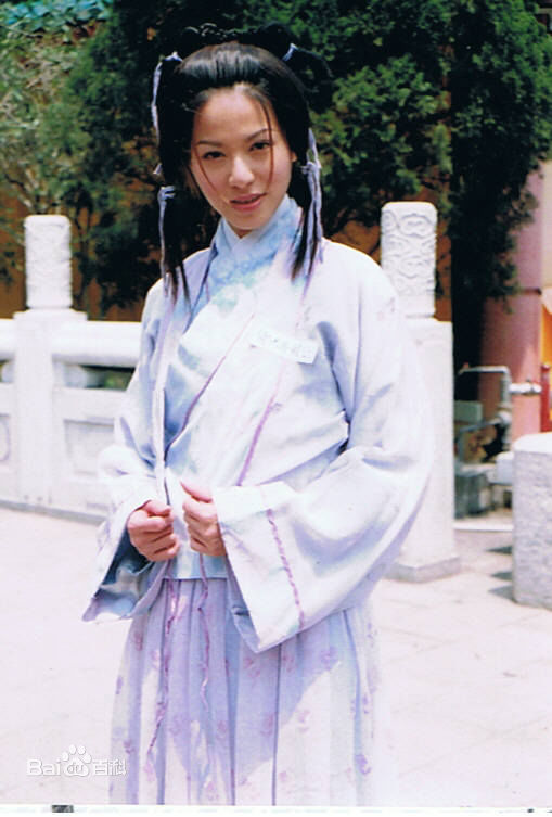 滕丽名(Joyce Tang)2001年《倚天屠龙记》剧照