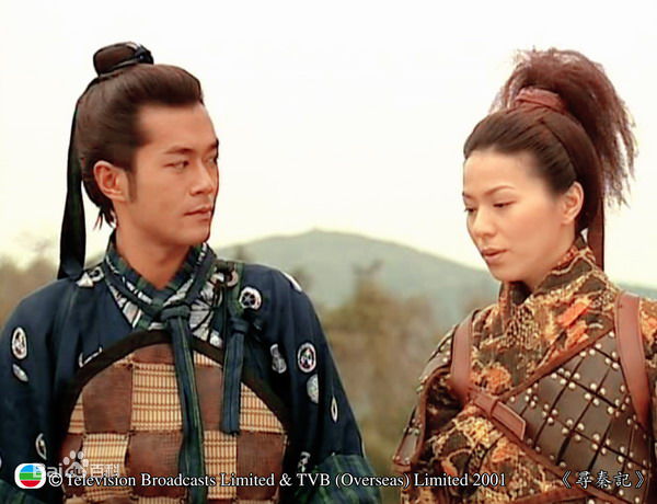 滕丽名(Joyce Tang)2001年《寻秦记》最优质剧照