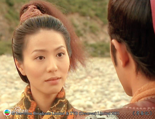 滕丽名(Joyce Tang)2001年《寻秦记》最优质剧照