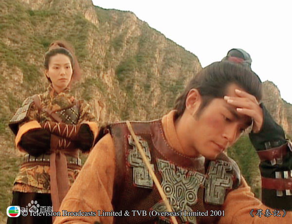 滕丽名(Joyce Tang)2001年《寻秦记》最优质剧照