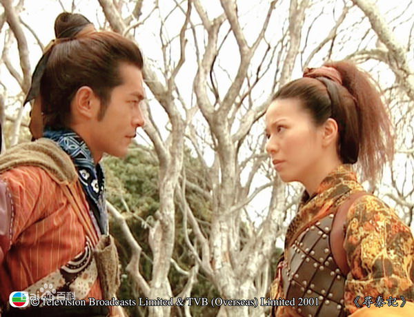 滕丽名(Joyce Tang)2001年《寻秦记》最优质剧照