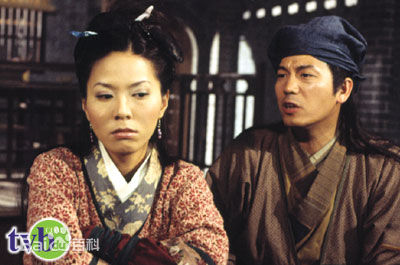 滕丽名(Joyce Tang)2003年《洗冤录2》剧照