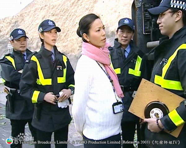 滕丽名(Joyce Tang)2004年《陀枪师姐4》最优质剧照