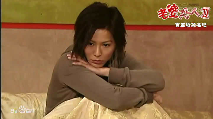 滕丽名(Joyce Tang)2009年《老婆大人2》剧照