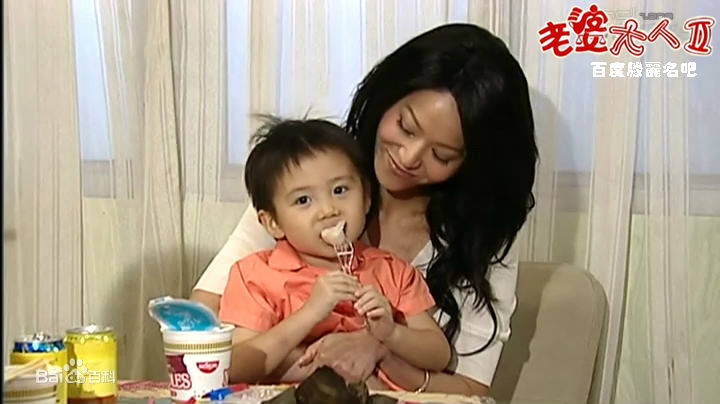 滕丽名(Joyce Tang)2009年《老婆大人2》剧照