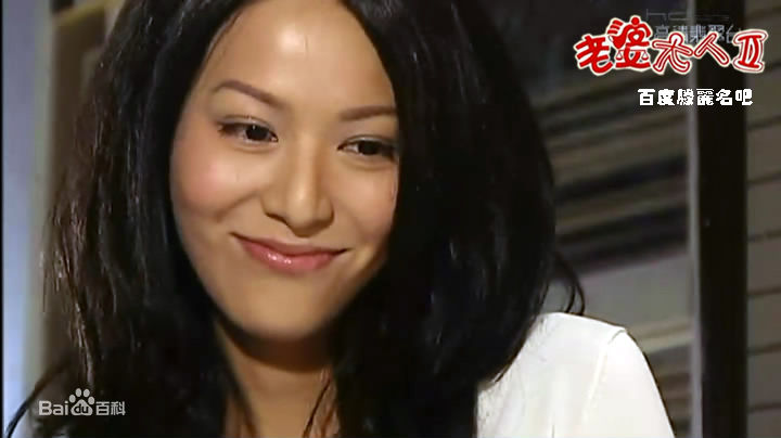 滕丽名(Joyce Tang)2009年《老婆大人2》剧照