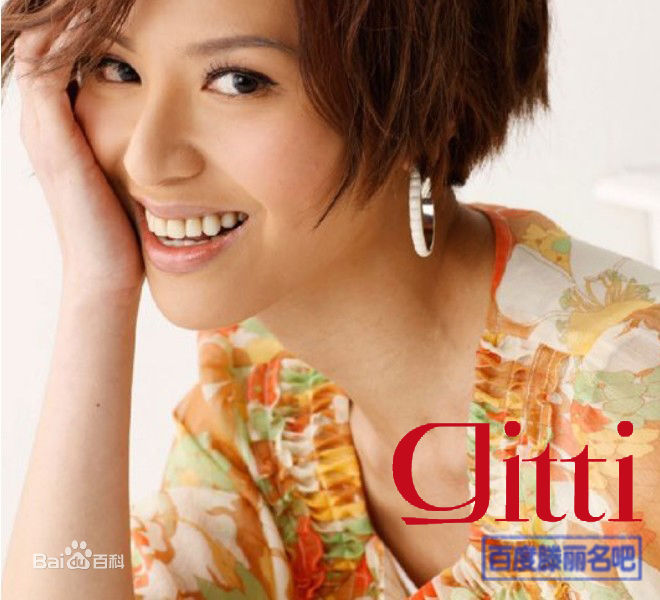 滕丽名(Joyce Tang)广告代言图册