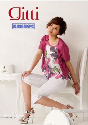 滕丽名(Joyce Tang)广告代言图册