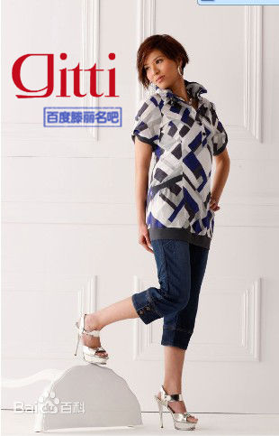 滕丽名(Joyce Tang)广告代言图册