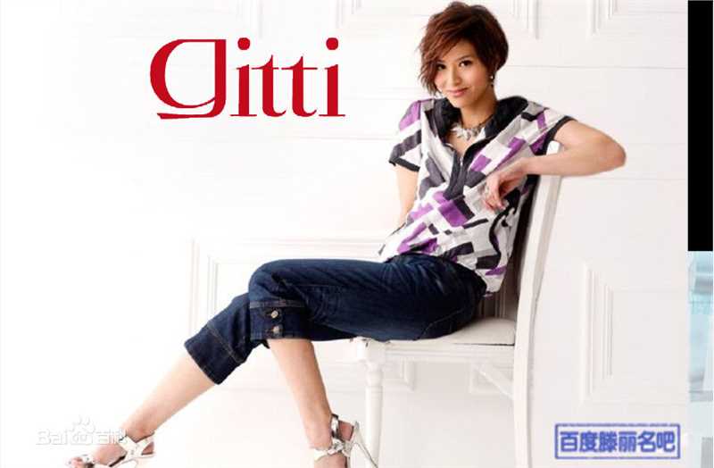 滕丽名(Joyce Tang)广告代言图册