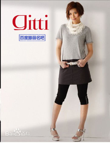 滕丽名(Joyce Tang)广告代言图册