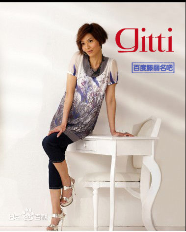滕丽名(Joyce Tang)广告代言图册