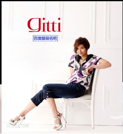 滕丽名(Joyce Tang)广告代言图册