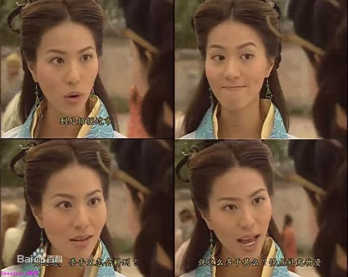 最新滕丽名(Joyce Tang)精彩图册