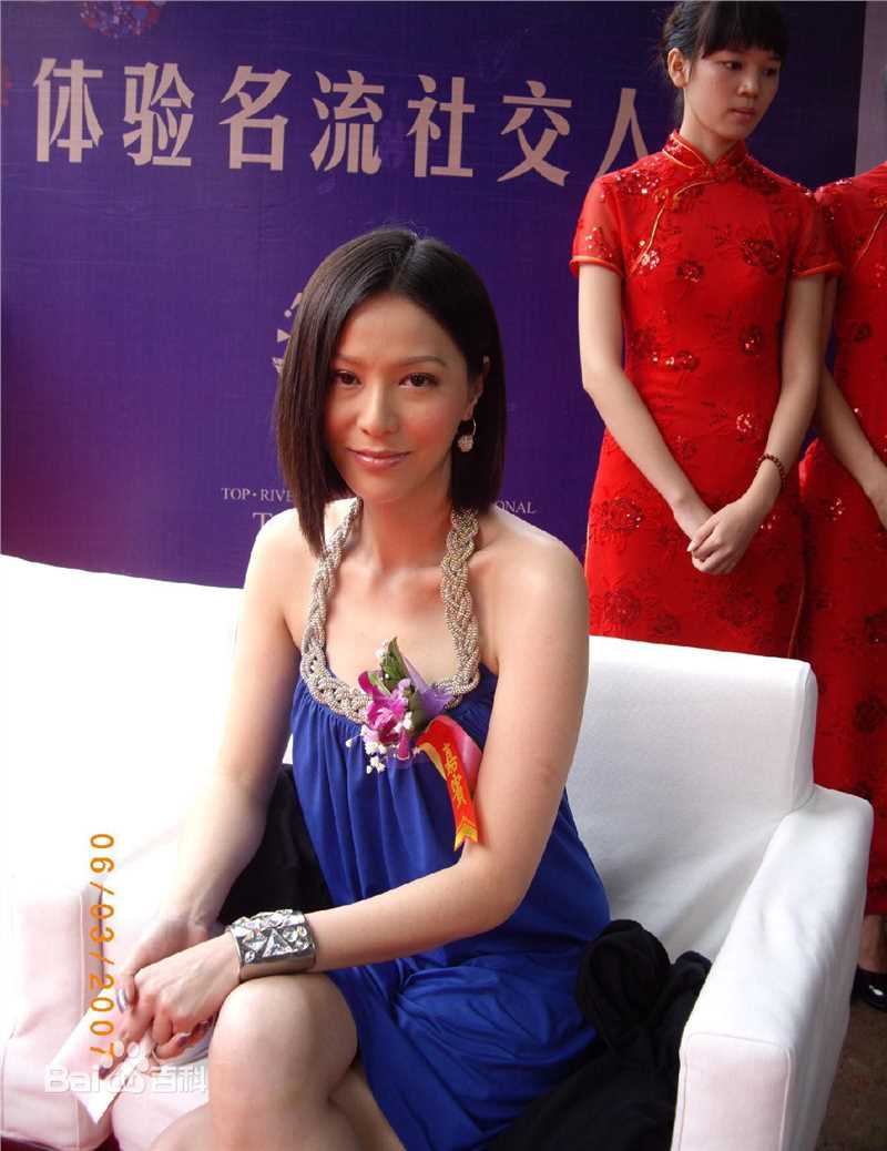 精选滕丽名(Joyce Tang)精彩图册