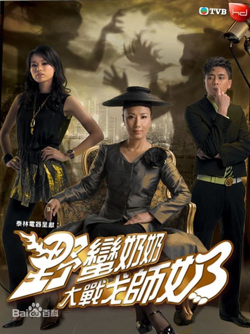 最优质滕丽名(Joyce Tang)生活照