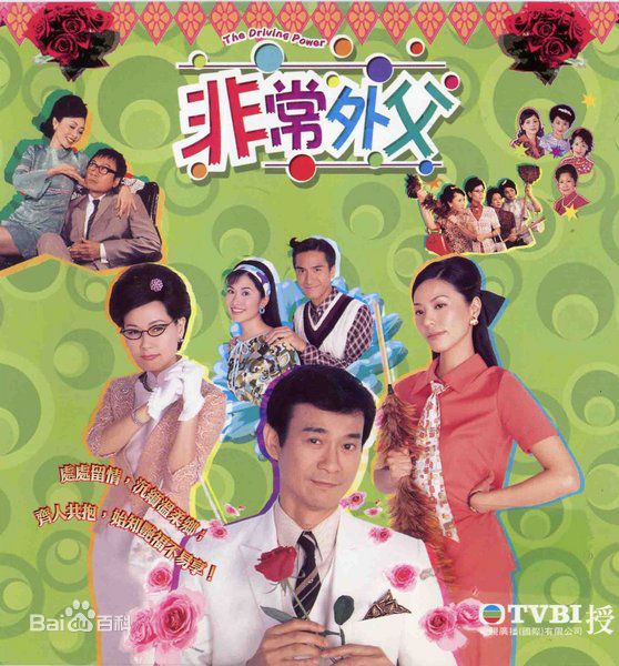 最优质滕丽名(Joyce Tang)生活照