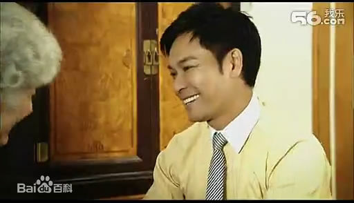 郭晋安(Roger Kwok Chun On)参演电视剧作品生活照