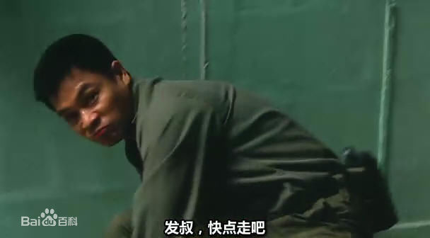 郭晋安(Roger Kwok Chun On)参演电影作品图片图集