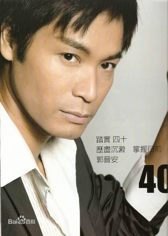 郭晋安(Roger Kwok Chun On)精彩图册