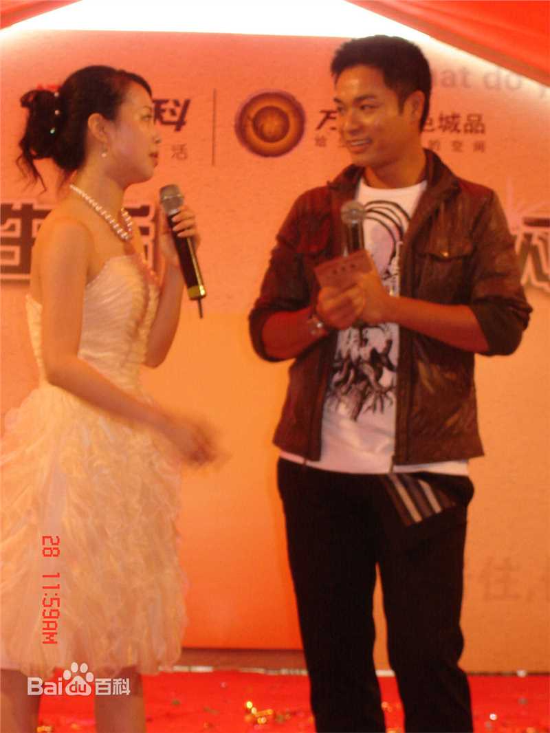 郭晋安(Roger Kwok Chun On)2008年番禺地产活动素颜照壁纸