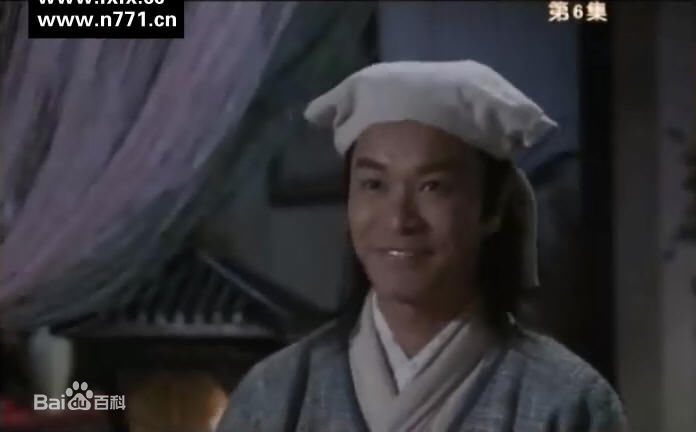 郭晋安(Roger Kwok Chun On)2009年《刁蛮娇妻苏小妹》精选剧照