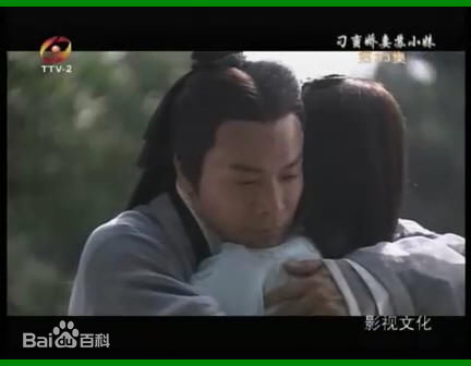 郭晋安(Roger Kwok Chun On)2009年《刁蛮娇妻苏小妹》精选剧照