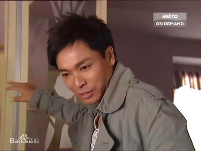 郭晋安(Roger Kwok Chun On)2008年《古灵精探》最优质剧照