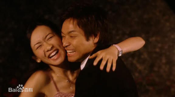 郭晋安(Roger Kwok Chun On)2007年《雀圣3自摸三百番》最优质剧照