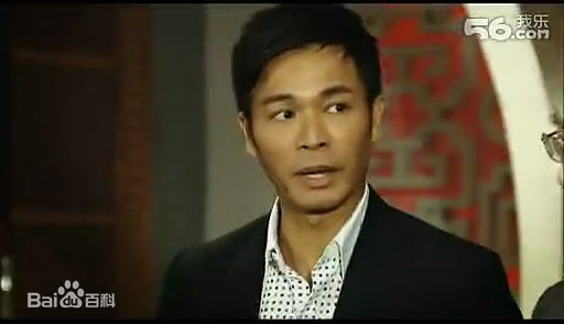 郭晋安(Roger Kwok Chun On)2011年《团圆》剧照