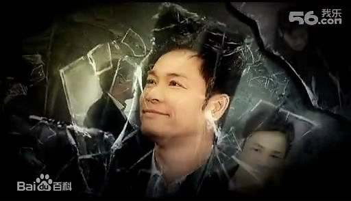 郭晋安(Roger Kwok Chun On)2011年《团圆》剧照