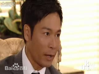 郭晋安(Roger Kwok Chun On)2011年《团圆》剧照