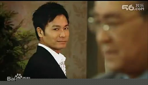 郭晋安(Roger Kwok Chun On)2011年《团圆》剧照