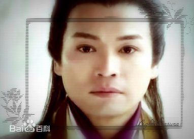 郭晋安(Roger Kwok Chun On)1996年《新龙门客栈》高清剧照