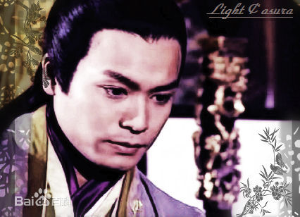 郭晋安(Roger Kwok Chun On)1996年《新龙门客栈》高清剧照