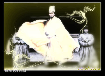 郭晋安(Roger Kwok Chun On)1996年《新龙门客栈》高清剧照