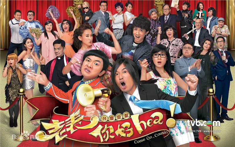 最优质郭晋安(Roger Kwok Chun On)生活照