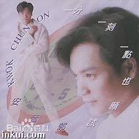 最优质郭晋安(Roger Kwok Chun On)生活照