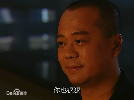 欧阳震华(Bobby Au—Yeung)2007年《两妻时代》剧照