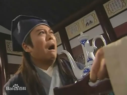 欧阳震华(Bobby Au—Yeung)《金装四大才子》高清剧照