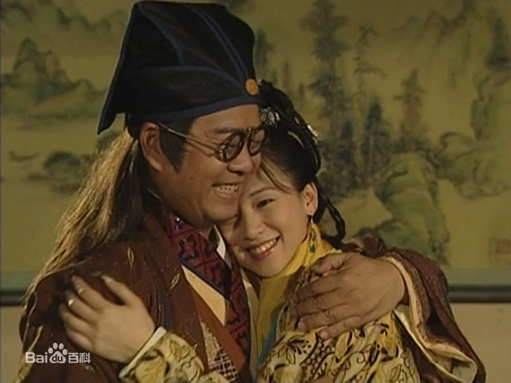 欧阳震华(Bobby Au—Yeung)《金装四大才子》高清剧照