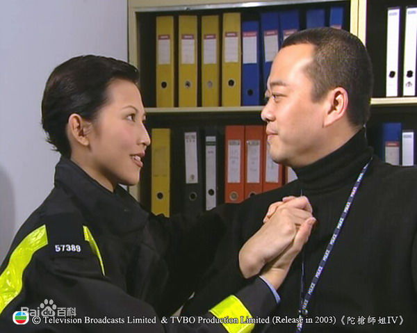 欧阳震华(Bobby Au—Yeung)1997年《陀枪师姐》高清剧照