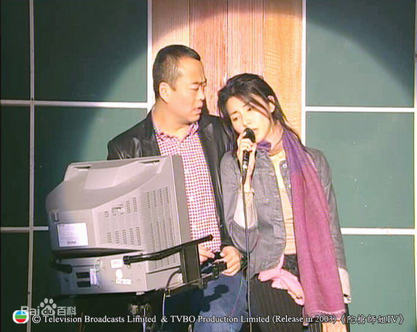 欧阳震华(Bobby Au—Yeung)1997年《陀枪师姐》高清剧照