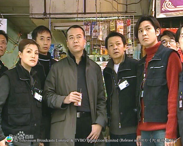 欧阳震华(Bobby Au—Yeung)1997年《陀枪师姐》高清剧照